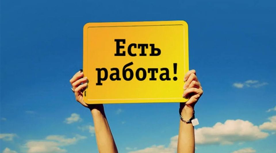 ����������� �����-���������� ���������� �� ������: