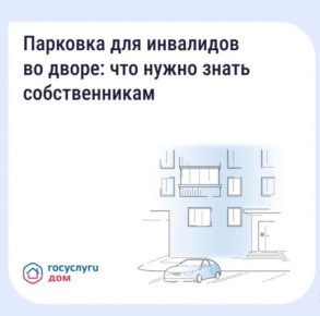 ������������ ����������� ���� ��� ��������� �� ���������� ���������� � ������������ ���������� ������