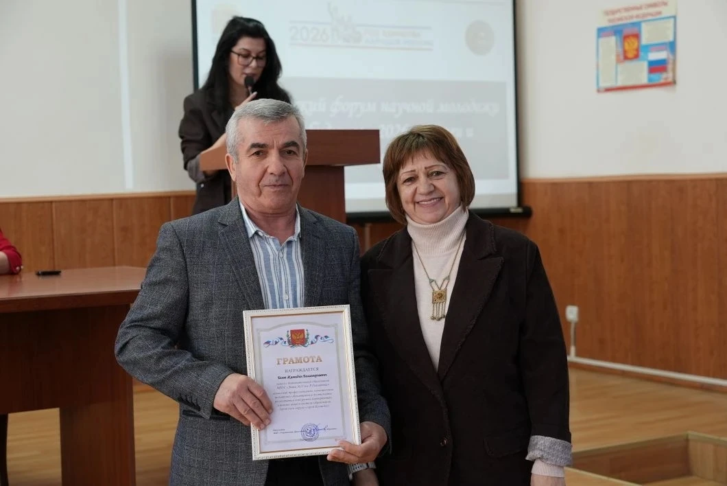 В Каспийске состоялось чествование победителей Всероссийского форума научной молодёжи «Шаг в будущее» В Каспийске состоялось чествование победителей Всероссийского форума научной молодёжи «Шаг в будущее»