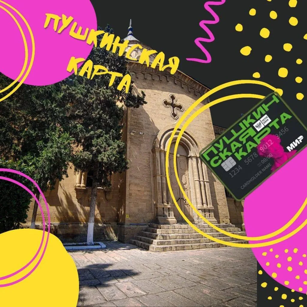 В знак солидарности с жителями Мамедкалы, пострадавшими от разрушительных ливней и селей, Дербентский музей-заповедник присоединился к благотворительной акции «Добрый сбор»