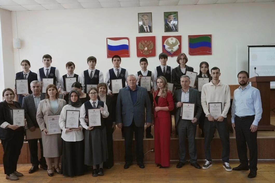 В Каспийске состоялось чествование победителей Всероссийского форума научной молодёжи «Шаг в будущее»