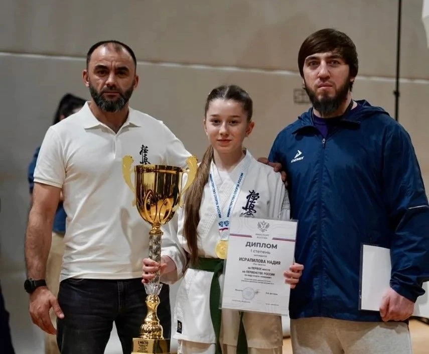 Представители Дагестана успешно выступили на Первенстве России по киокусинкай, которое прошло в Одинцовском районе Московской области Представители Дагестана успешно выступили на Первенстве России по киокусинкай, которое прошло в Одинцовском районе Московской области