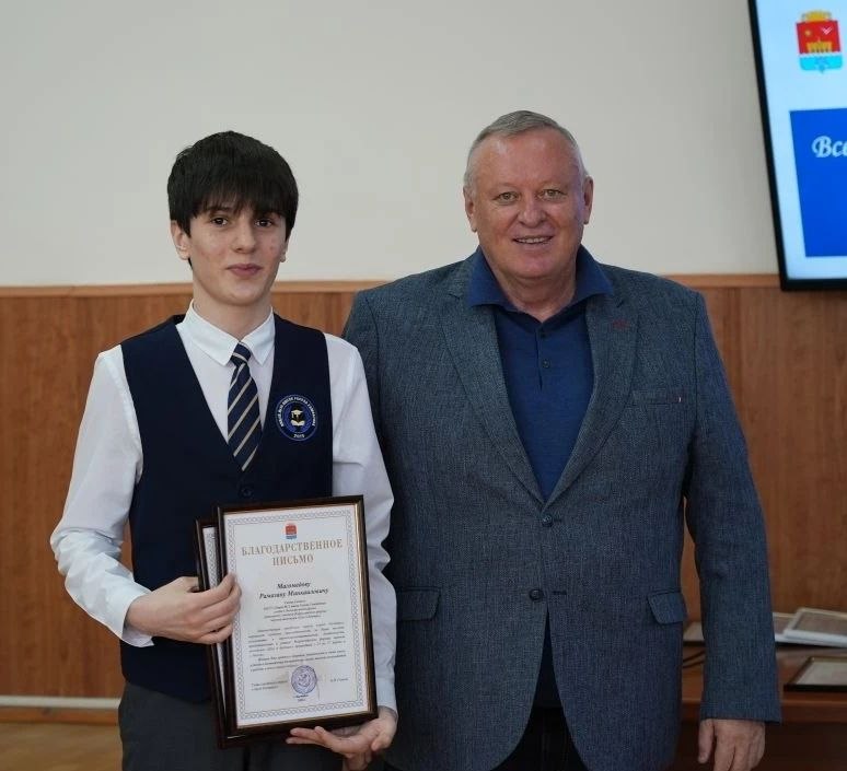 В Каспийске состоялось чествование победителей Всероссийского форума научной молодёжи «Шаг в будущее» В Каспийске состоялось чествование победителей Всероссийского форума научной молодёжи «Шаг в будущее»