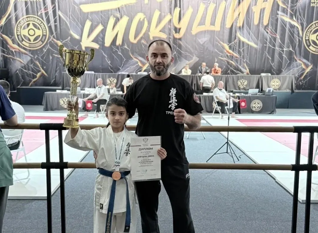 Представители Дагестана успешно выступили на Первенстве России по киокусинкай, которое прошло в Одинцовском районе Московской области