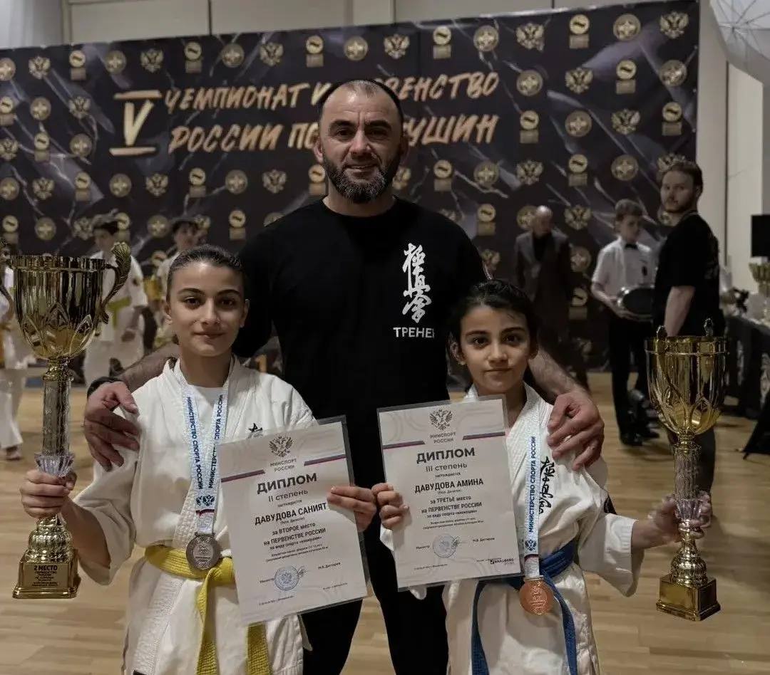 Представители Дагестана успешно выступили на Первенстве России по киокушин, которое прошло в Одинцовском районе Московской области Представители Дагестана успешно выступили на Первенстве России по киокушин, которое прошло в Одинцовском районе Московской области