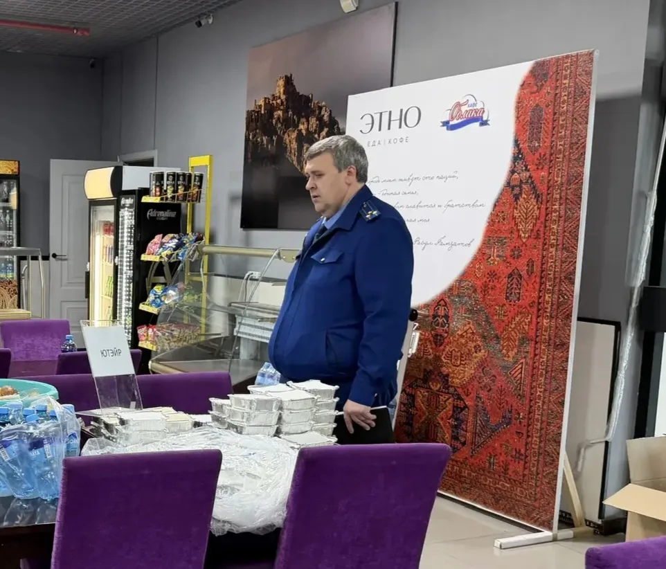 Южная транспортная прокуратура контролирует ситуацию с задержками рейсов в Республике Дагестан Южная транспортная прокуратура контролирует ситуацию с задержками рейсов в Республике Дагестан