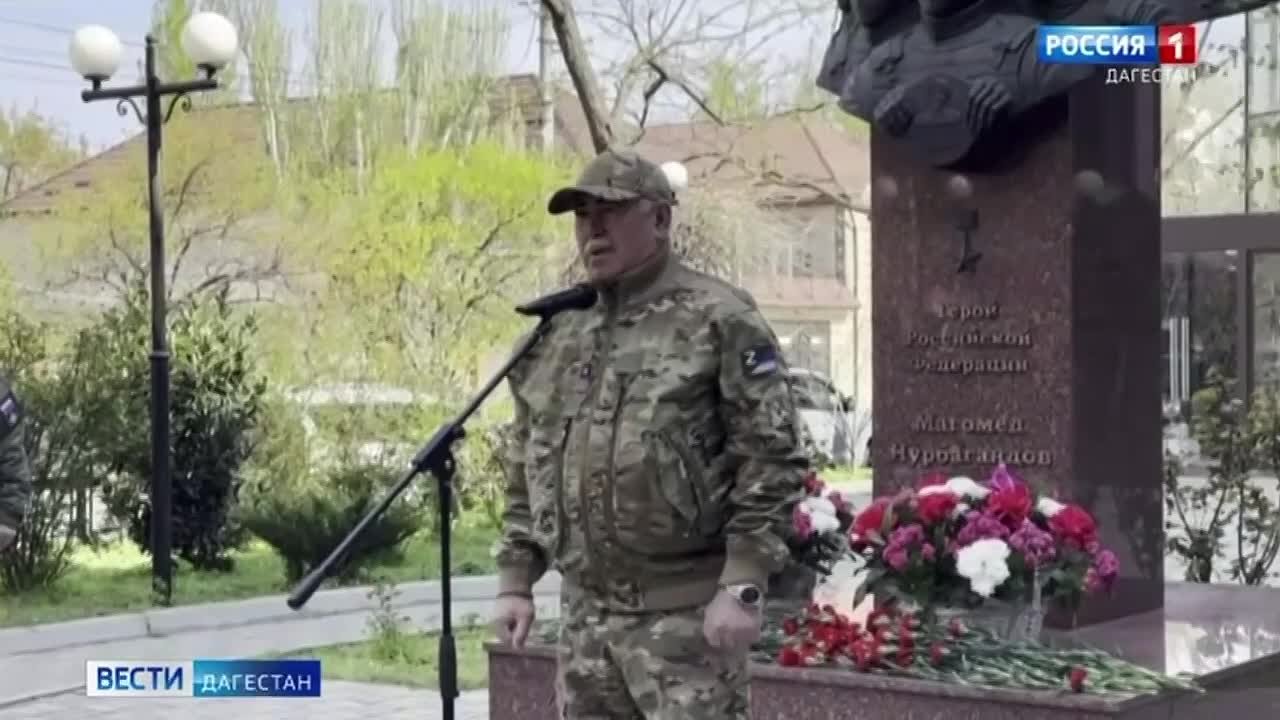 В Махачкале стартовал патриотический автопробег «Единство народов — сила России», приуроченный к 81-й годовщине Победы в Великой Отечественной войне