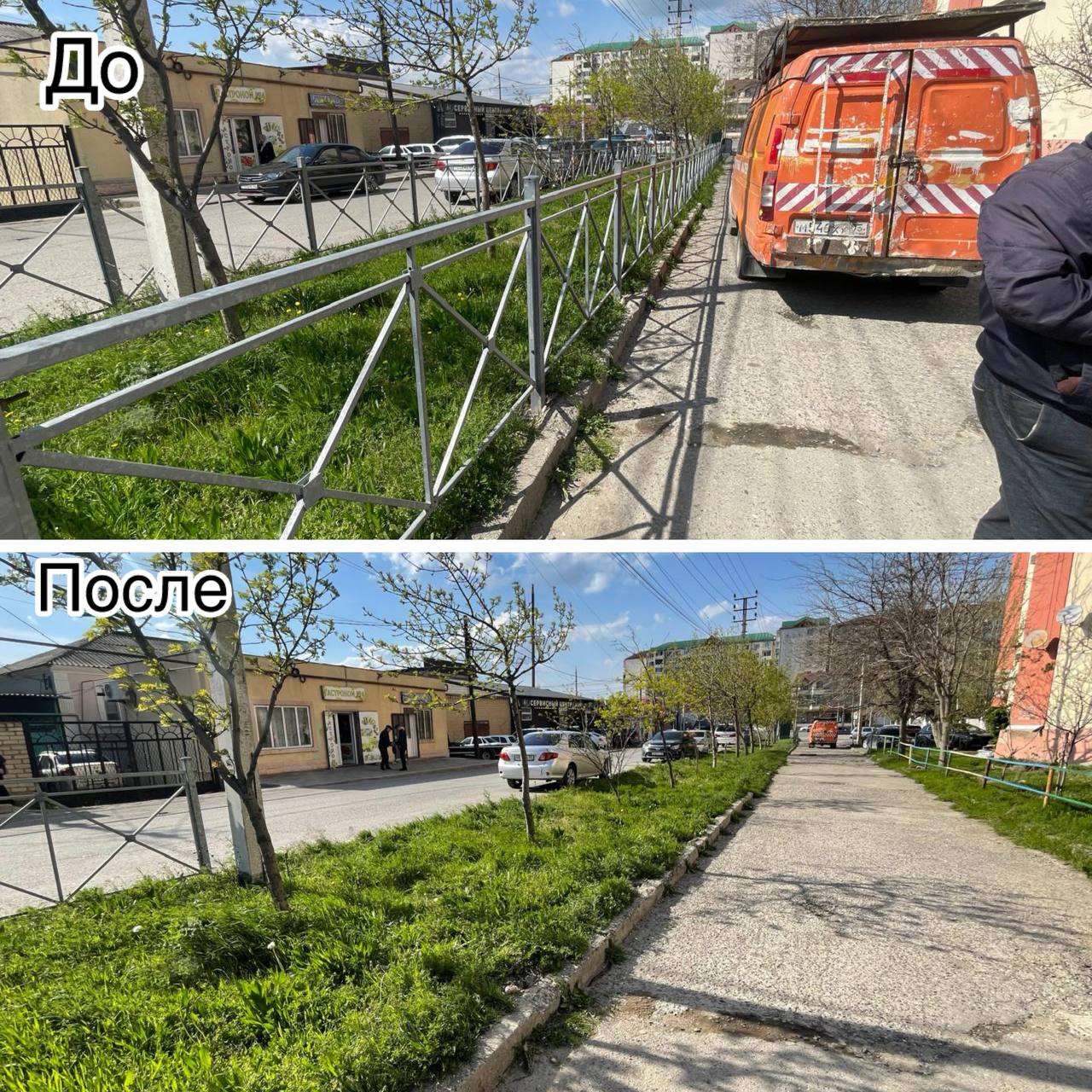 Работа на главных артериях Махачкалы: итоги дня МБУ «ЦОДД» Работа на главных артериях Махачкалы: итоги дня МБУ «ЦОДД»