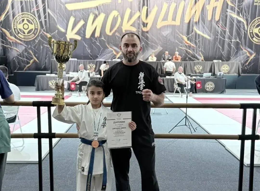 Представители Дагестана успешно выступили на Первенстве России по киокушин, которое прошло в Одинцовском районе Московской области Представители Дагестана успешно выступили на Первенстве России по киокушин, которое прошло в Одинцовском районе Московской области
