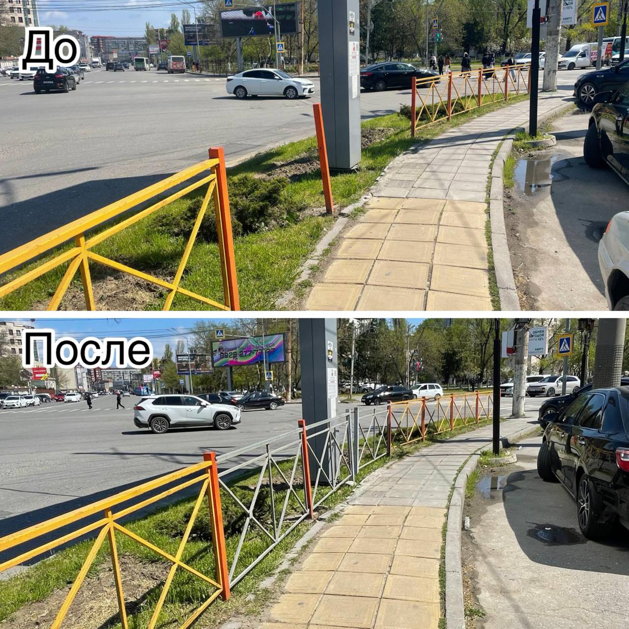 Работа на главных артериях Махачкалы: итоги дня МБУ «ЦОДД» Работа на главных артериях Махачкалы: итоги дня МБУ «ЦОДД»