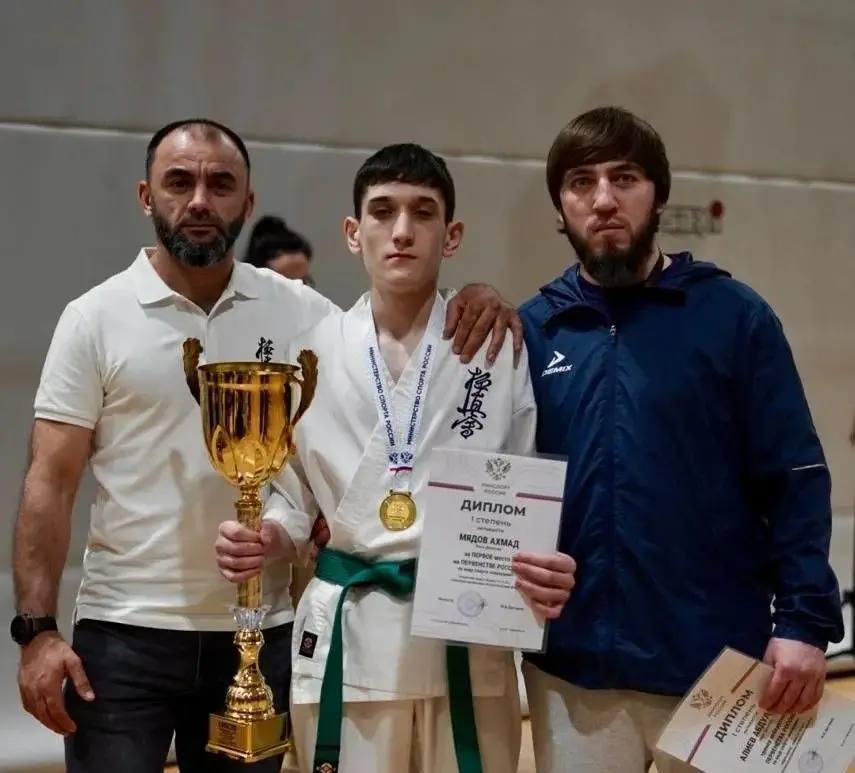Представители Дагестана успешно выступили на Первенстве России по киокушин, которое прошло в Одинцовском районе Московской области Представители Дагестана успешно выступили на Первенстве России по киокушин, которое прошло в Одинцовском районе Московской области