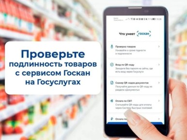 ������� ��� ����������� �������� ���������� �������� ��������� �� ������������