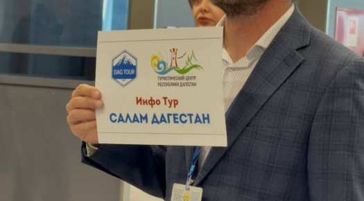 � ���������� �������� ��������� �������������-��������������� ��� ��� �������������� ���������� ������� ���������� ����������