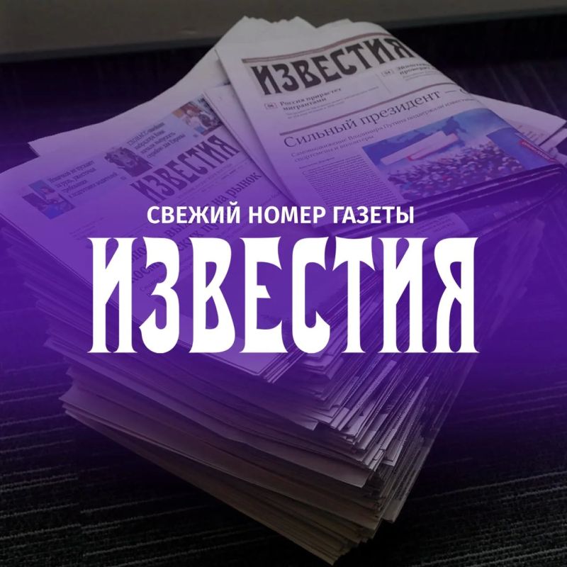 ������� �� ������� ������� ������ "��������":