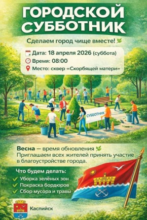 � �������� ������ ��������� ���������