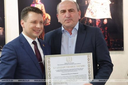 ������������ ����� ��������� ��.�.����-���� ���������� �������� � ���������� ��������