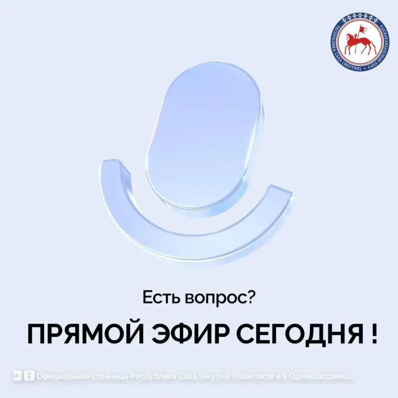 ���� ������� � � ������ ����!