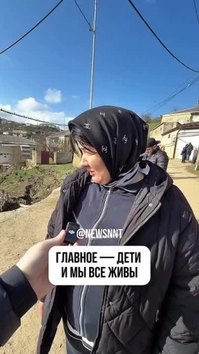 �������� � ���� � �� ��� �����