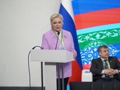 ������������ �������� ��������� �������� ���������� �������� ����� ���������� ���������� ����������� ����������� ������������ � �����, �������� �� ������� ������������ ����������� ������