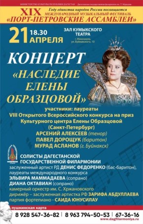 21 ������ ��������� ������ ������� XIX �������������� ������������ ��������� �����-���������� ��������� � ����� ��������� ������ ��������� ����� ����������