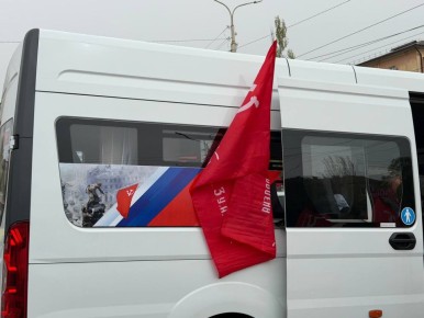 � ��������� ������� ��������� ������ �� ����� ��������������� �������������� ���������� ������ �������