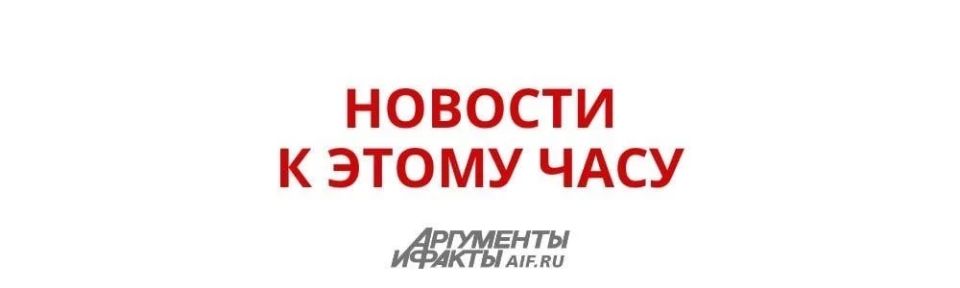 � ������ ��������� ������� ��������� �������� ������������� 54 ����, 59 ������������ �������� � ��� ������� ���������, �������� � ��� ������