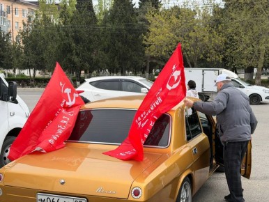 � ��������� ���� ����� �������� ���������������� ��������������� ����������� ������ �������, ������������� � 81-� ��������� ������ � ������� ������������� �����