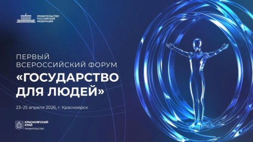 ���������������� ������������� � ������� �������������� ������ ������������ ��� �����