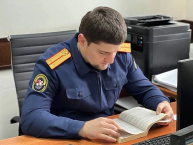 ���������� ���������� �������� ���������� ����� ����� �� ��������� � �������������� �������������� ������������