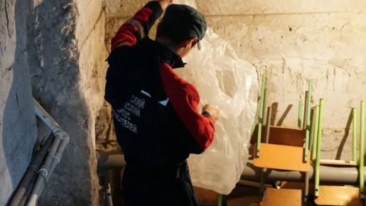 ������� ��������� �� ��������� �� 20 ������ ���������� ������� 3 660 ���������, ������������ � ���������� ��