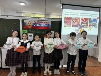 � ��������� ���������� ���������� � ������, ����������� �������� � ����������� �������