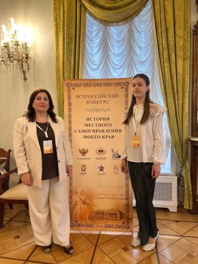 ����������� � �������!. ���� "���������� �������� ����� ����� ���������� ��������� �.�. ���������������" �������� ����� �������� 5 "4" ������ ���������� ����� ���������! ��� ������������ ������� ������� ����������� ������...