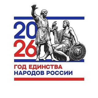 ���������� ���������� � ��������� ������������� ����� �� 10:00, 21 ������ 2026 ����