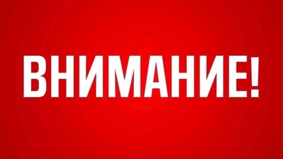 �������� ��������� �� ��������� ���������� �������� : ������� 21 ������ ����� ����������� ���������� � �������� ���������� � 19:00 �� 21:00