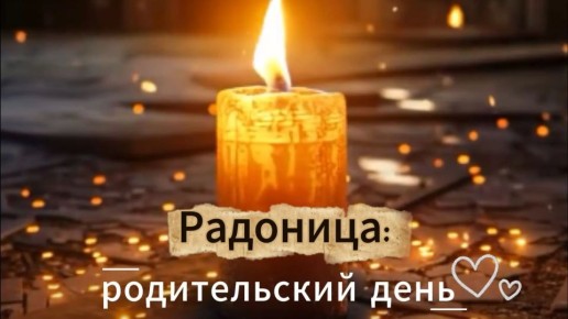 ������ ����������, ��� �� ���� ����� - ��������?