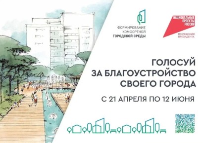 ���������� �����: � ������������ �������� ����������� �� ���������������