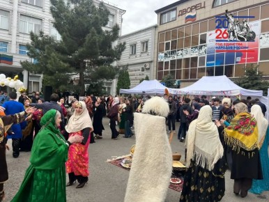 ����� ���� � ��������: � ��� ��������� �������� �������� ������ �������