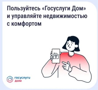 ���������� ��� �������� ��������� ������������� � ��������� � ������ ������� ��� � ���������