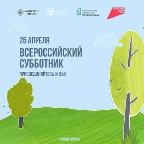 25 ������ 2026 ���� �� ���� ������ ������ ���������� ������������� ���������!