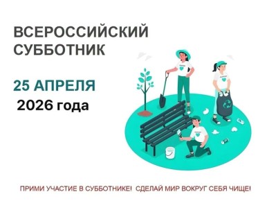 ���������� ���� ������� �� ������������� ���������!