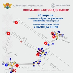 ������ � ������ ��������� � 6 ���� �� 10:30 ��������� �������� �� ���� ��������