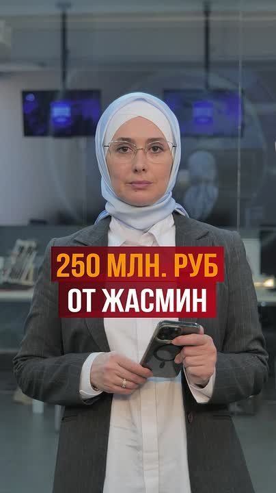 ������ ������ �������� 250 ��� ������ �� �������������� ����� ����� ����������