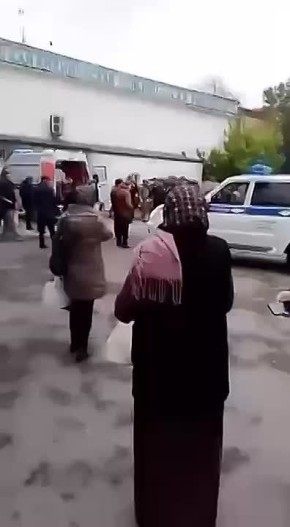 �� ���� � ��������� �� ������ �������� 32-������ ������ ������� ����� ��������������� ������