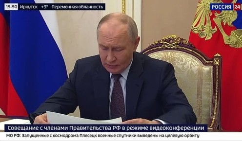 ����� ����� ��������� � ��������������