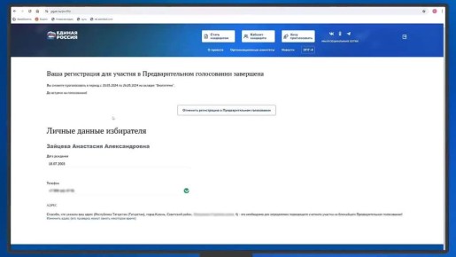 ���������� ����������� ����������� �� ��������������� ����������� �� ���������� ��� ������������ ���������� �� ������� ������ � �������� �������