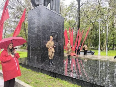 � ��������� �������� ������������� �������� ��������������� ����� ������ ������, ����������� 81 ��������� ������ � ������� ������������� �����