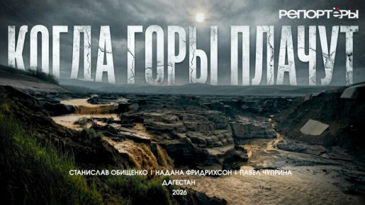 ����� | ����� ���� ������ | � ���������� � ���������