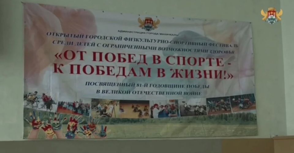 � �����-��������� I ���� � ������� ��������� ������ ��������� ��������� ��� ����� � ������ � � ������� � ����� ��� ����� � ���, ����������� 81-� ��������� ������ � ���