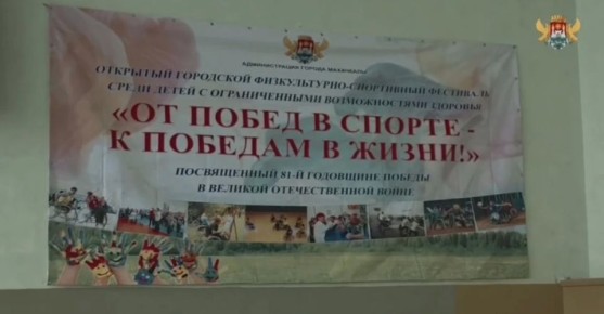 � �����-��������� I ���� � ������� ��������� ������ ��������� ��������� ��� ����� � ������ � � ������� � ����� ��� ����� � ���, ����������� 81-� ��������� ������ � ���