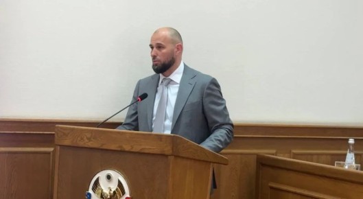 ��������� �������� ��������� ��������� ��������� ������������ �������� ������������ �������������� ��������� �� 2035 ����